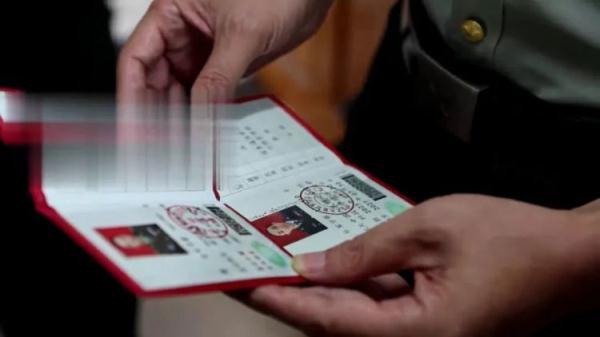 摩斯国际电脑机版